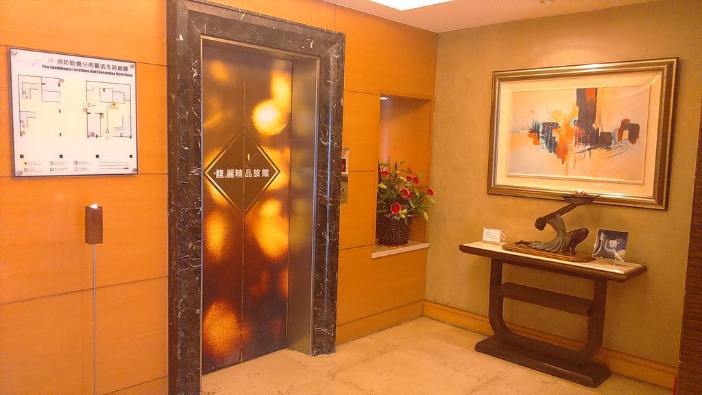 Elegance Hotel Тайбей Екстер'єр фото